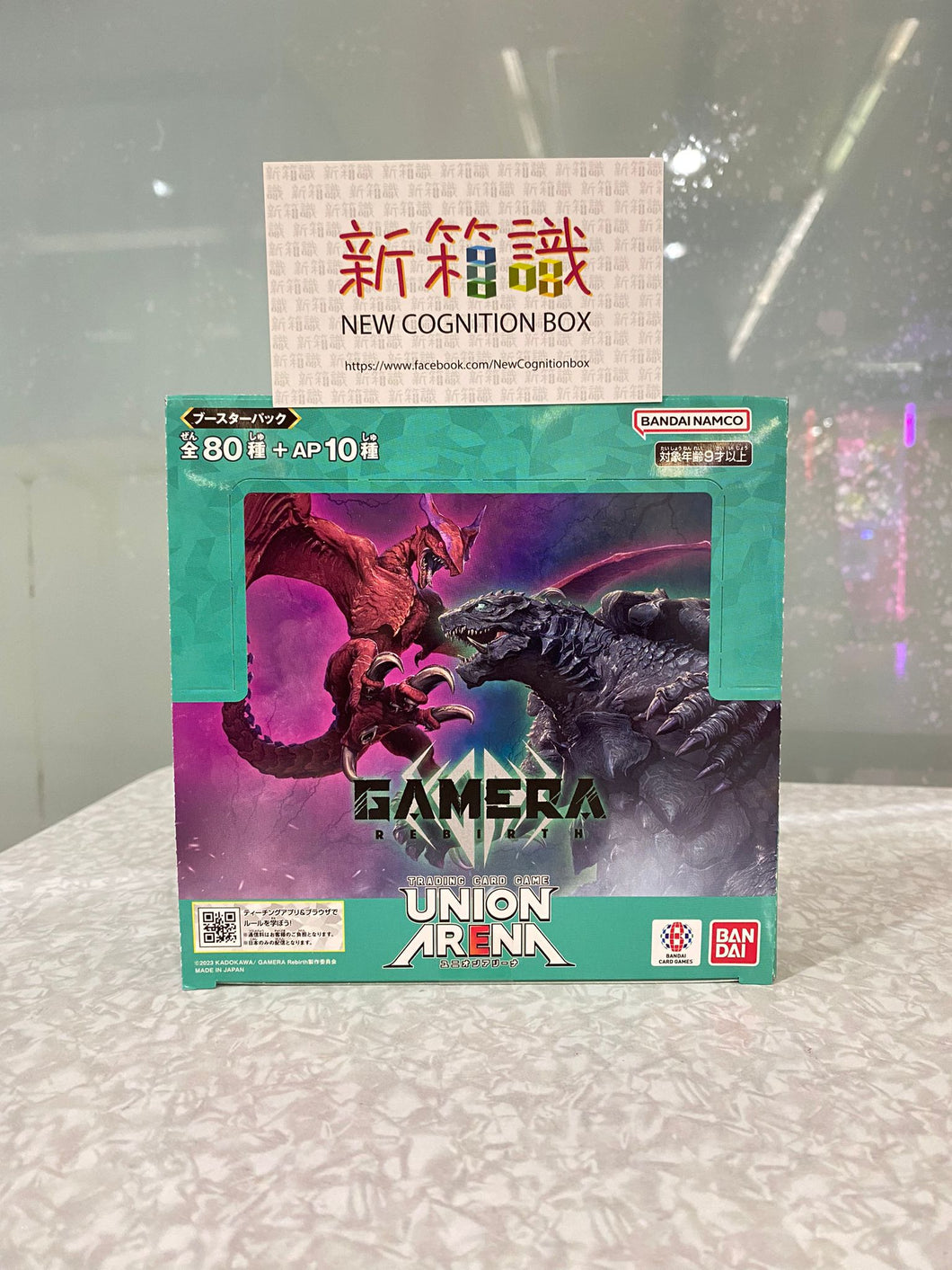 新箱識 🌟 5月新貨🌟 現貨 行版 遊戲卡 UNION ARENA 補充包 卡美拉 重生 UA22BT GAMERA -Rebirth-     🤑  $360