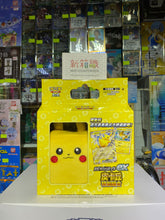 將圖片載入圖庫檢視器 新箱識 🌟4月新貨🌟 行版 Pokemon TCG 繁體中文版 朱＆紫 起始組合ex 皮卡丘特別組合 比卡超
