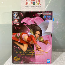 Cargar imagen en el visor de la galería, 新箱識 🌟 7月新貨🌟   現貨 行版 BANDAI 景品 海賊王 BATTLE RECORD COLLECTION 女帝 寶亞·漢哥古
