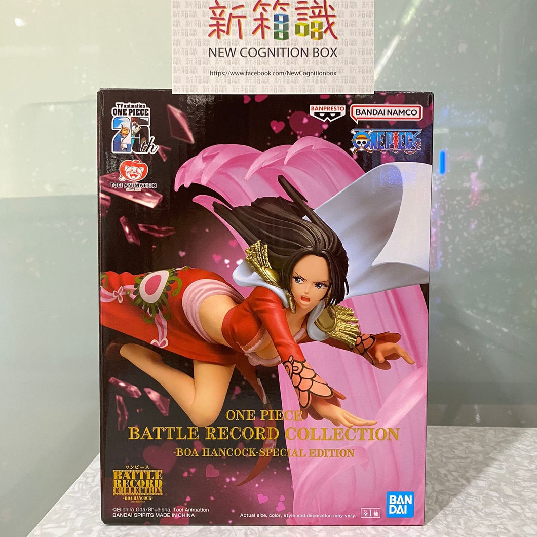 新箱識 🌟 7月新貨🌟   現貨 行版 BANDAI 景品 海賊王 BATTLE RECORD COLLECTION 女帝 寶亞·漢哥古