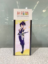 画像をギャラリービューアに読み込む, 新しいボックスの知識 🌟 2 月の新製品 🌟 新品 DXF Hell LeGang 
