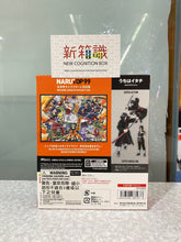 將圖片載入圖庫檢視器 新箱識 🌟 8月新貨🌟  現貨 行版  全新 BANDAI  SHF 宇智波鼬 -NARUTOP99 Edition-
