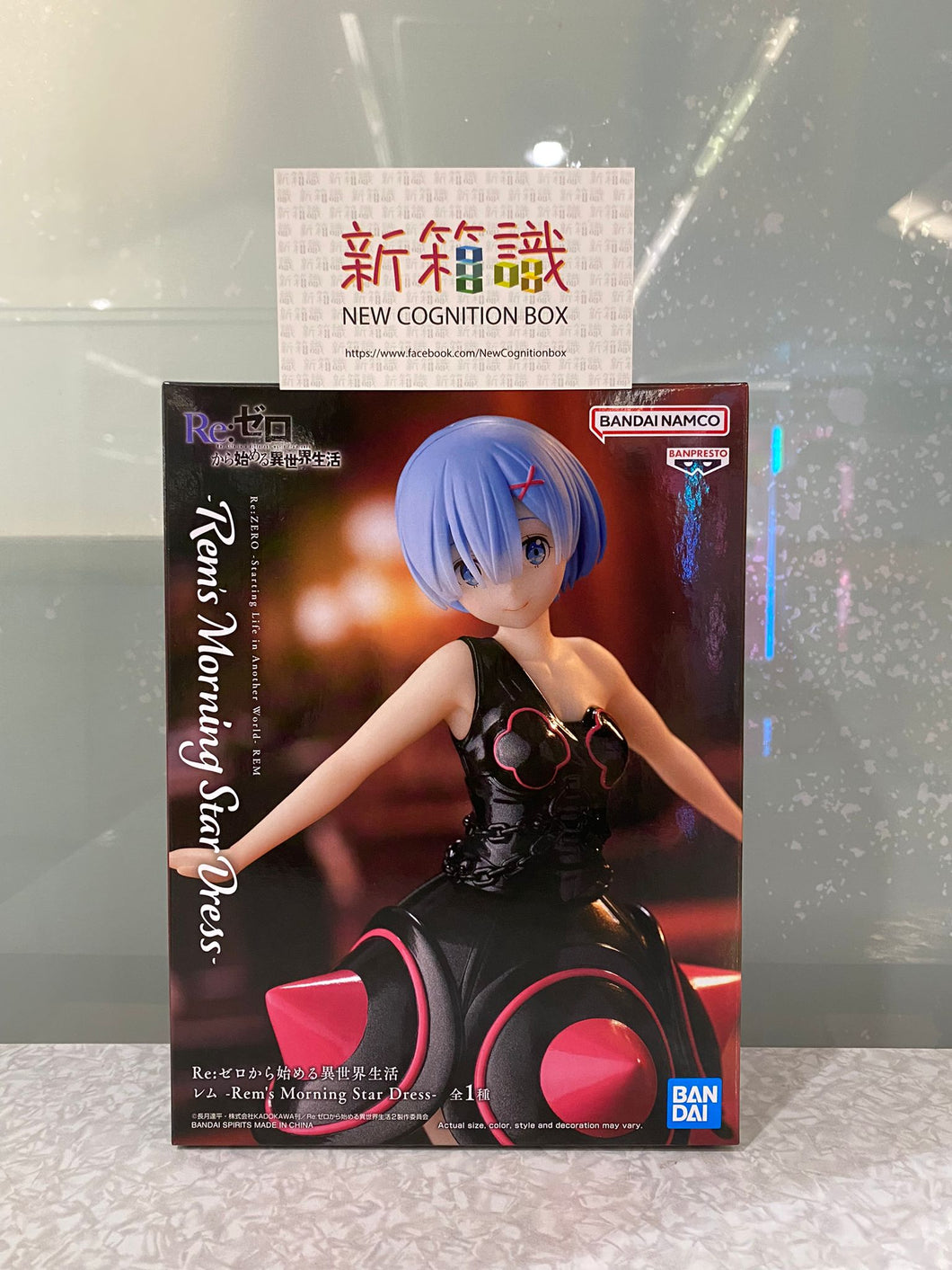 New box information🌟New arrivals in June🌟 Ready-made version of BANDAI Jingpin Re:Zero Starting Life in Another World Rem Morning Star Skirt Style 