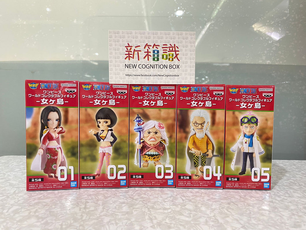 New box information 🌟 New arrivals in February 🌟 Brand new Bandai scenery item WCF One Piece Women’s Island first release set of 5 styles