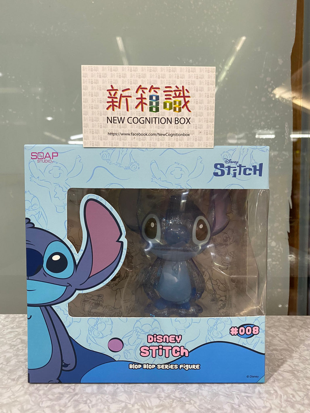 New box information🌟New arrivals in September🌟Ready stock version of Disney 100 Disney Stitch Stitch #008 8 008 Blop Blop Series Figure SOAP STUDIO Series Figure