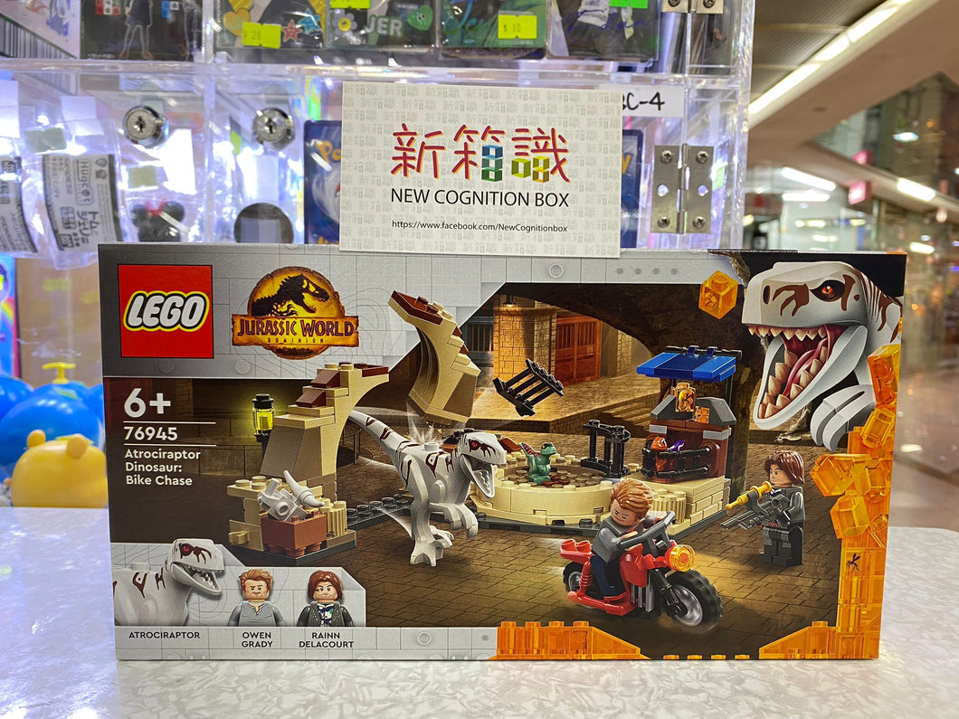 New box information 🌟New arrivals in August🌟 Brand new and unopened LEGO 76945 motorcycle chase 