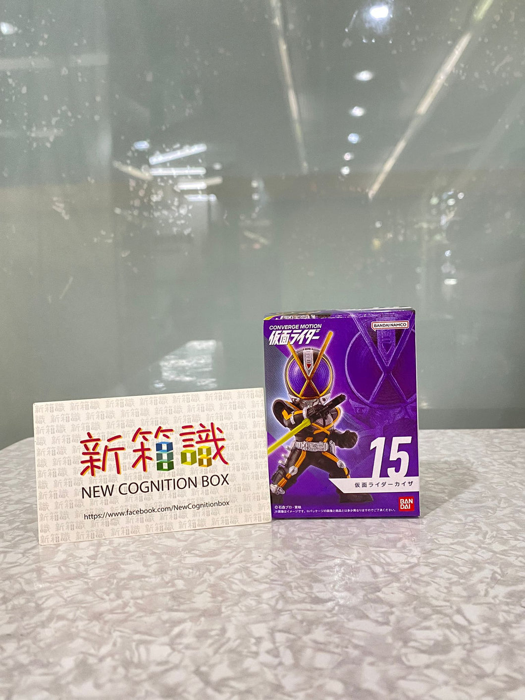 New box information🌟New arrivals in June🌟 Bandai CONVERGE MOTION Masked kamen rider Vol. 3 Masked kamen rider Kaixa 913 15