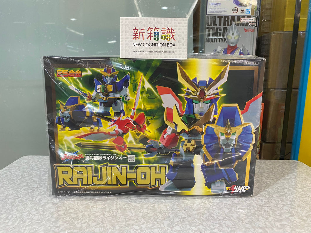 新ボックス情報🌟 3月新入荷🌟 ACTION TOYS ES合金 ライオンとフェニックス（再版）新品入荷しました