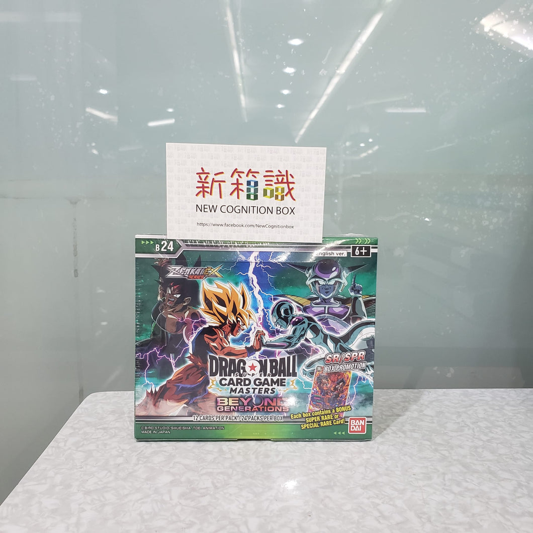 New box information 🌟 New arrivals in March 🌟 Ready-made game card Dragon Ball Super Battle Card Master 24th EX supplement pack 