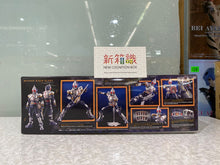 Load image into Gallery viewer, New box information 🌟New arrivals in July🌟 Regular Bandai Gunpla Figure Rise Stand FRS Masked Rider Blade Sword
