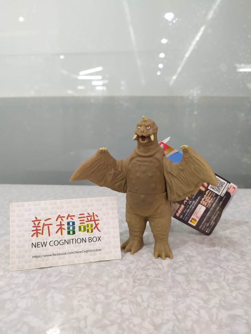 New box information🌟New arrivals in May🌟 2023 BANDAI Salted Egg Ultraman Ultraman Monster Soft Plastic Figure Series ULTRA MONSTER SERIES 193 Frozen Monster Peggyla