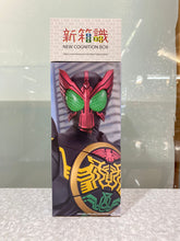 Load image into Gallery viewer, New box information 🌟New arrivals in June🌟 Ready stock version of the new BANDAI hero image Kamen Rider OOO series Kamen Rider OOO Eagle Tiger Locust combination
