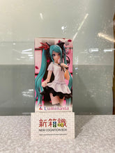 Load image into Gallery viewer, New box knowledge 🌟New arrivals in July🌟 Ready-made version of SEGA LUMINASTA Hatsune Miku Project DIVA MEGA 39&#39;s Hatsune-Supreme-
