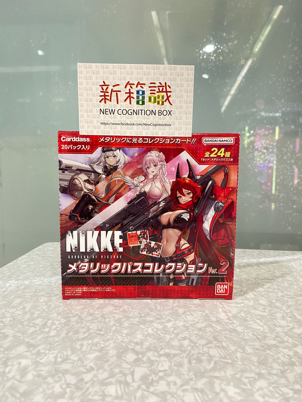 New box information🌟New arrivals in May🌟 Ready-made game cards The Goddess of Victory: NIKKE Metallic Pass collection Ver.2 The Goddess of Victory: NIKKE Metallic Pass collection Ver.2 