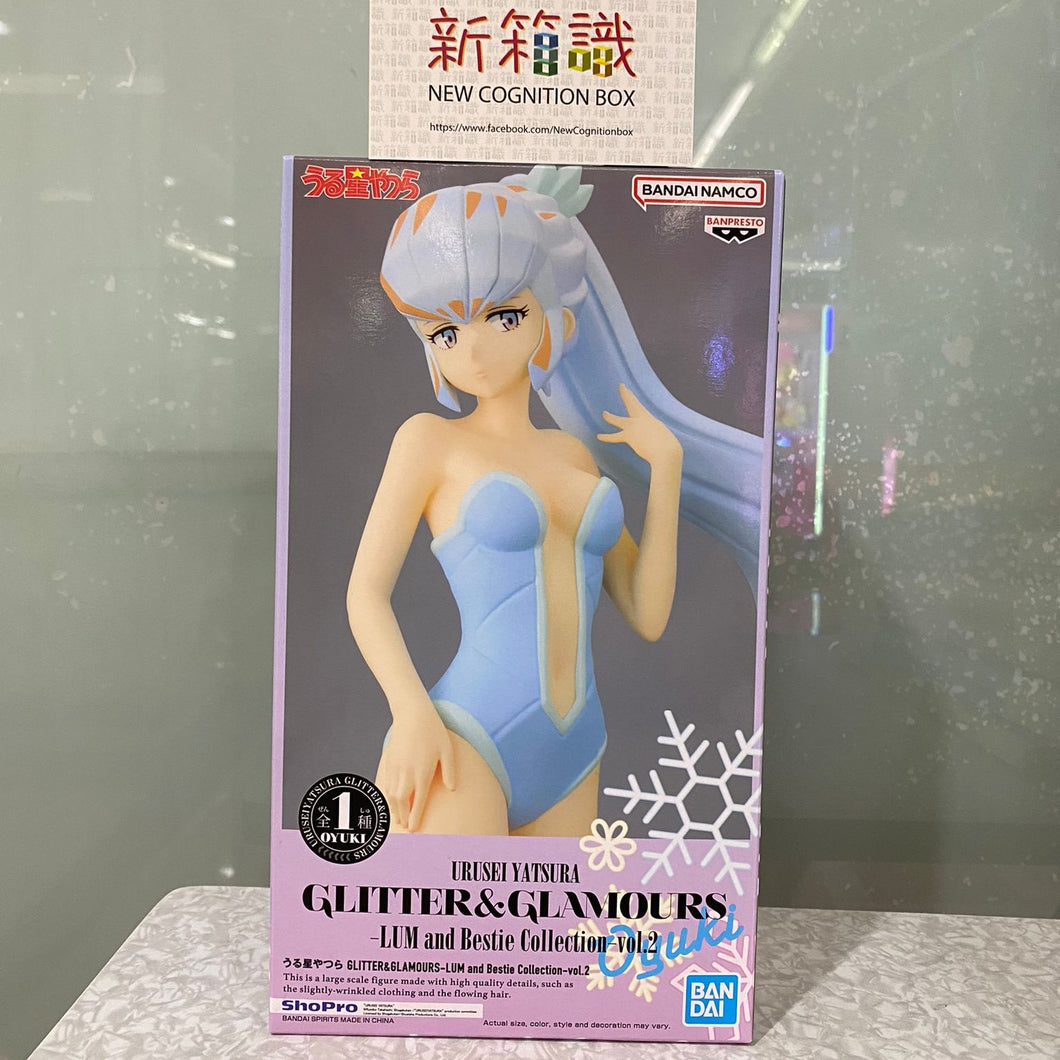 新箱識 🌟 9月新貨🌟  現貨 行版 BANDAI 景品  GLITTER&GLAMOURS  山T女福星  Lum and Bestie Collection 第二彈