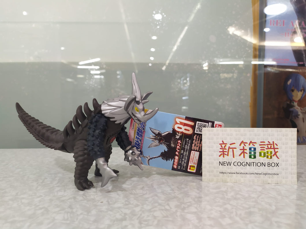 New box information🌟New arrivals in May🌟 2023 official version of BANDAI Ultraman Ultraman Monster Soft Plastic Figure Series ULTRAMAN ULTRA MONSTER SERIES 81 - Tyrant Monster Tyrant