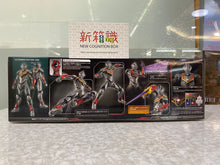 Load image into Gallery viewer, New box information🌟New arrivals in June🌟 Ready-made version of Bandai model Figure-rise Standard series Devil Tiga high mobility version Figure-rise Standard ULTRAMAN SUIT EVIL TIGA -ACTION-
