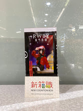 画像をギャラリービューアに読み込む, 新ボックス情報🌟5月新入荷🌟 PM風景アイテム RWBY 氷雪の帝国 RUBY -Lucid Dream-
