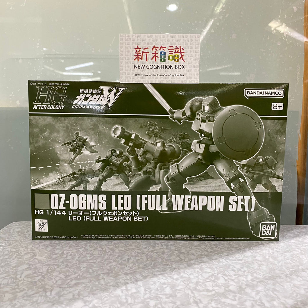 新箱識 🌟 11月新貨🌟  現貨 全新 行版 模型 HG 1/144 LEO 里奧(FULL WEAPON SET)  新機動戰記高達W