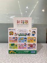 Load image into Gallery viewer, New box identification 🌟New goods in September🌟 Brand new in stock Re-ment - Crayon Shin-chan Kindergarten Miniature Series (original box full set of 6 styles) Miniature Kindergarten Kindergarten Park rement
