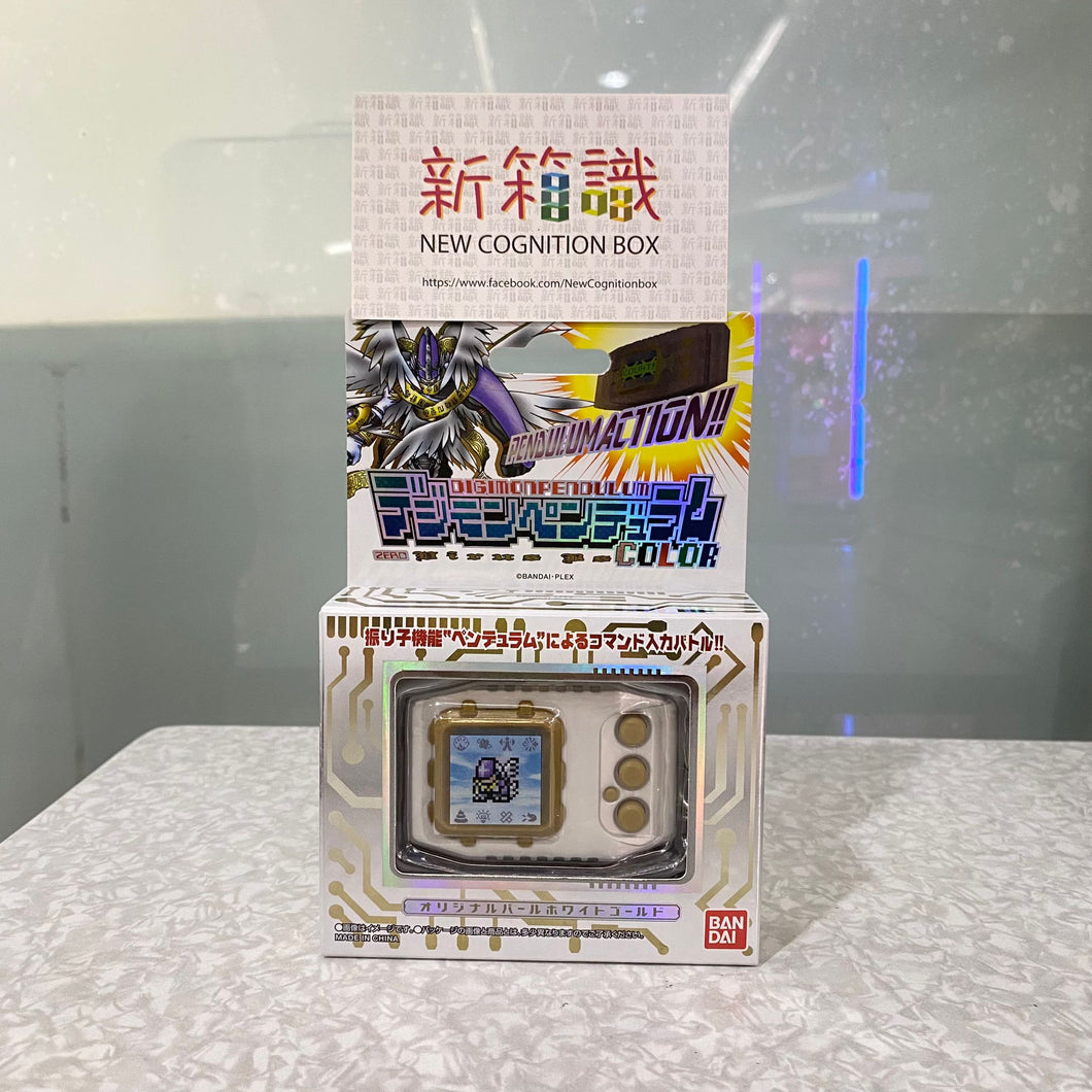 新箱識 🌟 10月新貨🌟  現貨 行版 Bandai 數碼暴龍超代彩色機Zero病毒剋星（白金）