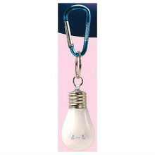 Load image into Gallery viewer, New box information 🌟 New arrivals in March 🌟 Brand new Japanese version of gashapon SANRIO character light bulb shaped pendant Jade Dog 
