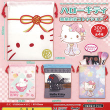 Load image into Gallery viewer, New box knowledge 🌟 New arrivals in September 🌟 Ready-made Japanese version gashapon SANRIO HELLO Kitty cable bag A
