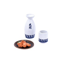 Load image into Gallery viewer, Check out the new box and spot Japanese version of the gashapon Ken Elephant Sake series Daiginjo Sake Sake bottle Hyogo-Nada Gogo Ozeki-made gashapon Touri/Inoguchi/Tsukudani
