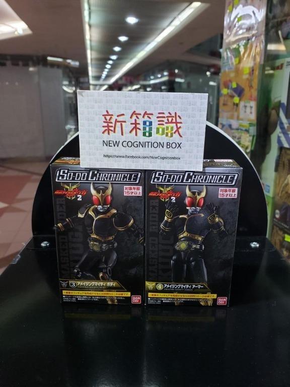 新品箱識別 仮面ライダークウガ 仮面ライダークウガ 昇華ブラックゴールドボックス エッグボックス ダン 食玩