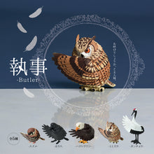 Load image into Gallery viewer, New box knowledge 🌟New arrivals in September🌟 Ready-made Japanese version of gashapon Yell Butler Butler Eagle
