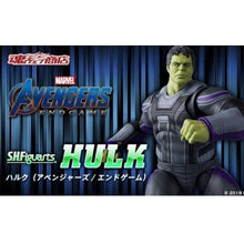 將圖片載入圖庫檢視器 新箱識 行版 SHF Avengers: Endgame - 變形俠醫 啡盒未開 魂Shop Bandai 魂限 Hulk 綠巨人 復仇者聯盟4：終局之戰
