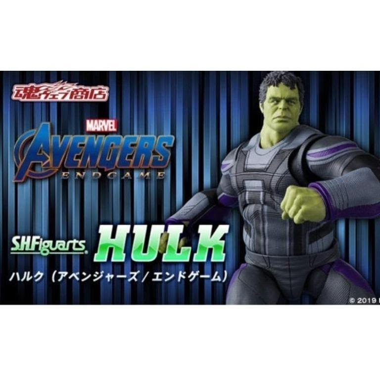 新箱識 行版 SHF Avengers: Endgame - 變形俠醫 啡盒未開 魂Shop Bandai 魂限 Hulk 綠巨人 復仇者聯盟4：終局之戰