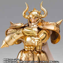 Load image into Gallery viewer, New box, ready-made soul, limited soul shop, limited edition coffee box, unopened Saint Seiya Gold, Saint Seiya Taurus OCE, original color EX, Saint Cloth Myth Ex Taurus Aldebaran
