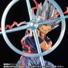 Load image into Gallery viewer, New box information 🌟New arrivals in September🌟 ❗Limited to stores/SF collect❗ Ready-made version of Dragon Ball Soul SHOP limited edition Figuarts ZERO Son Gohan (Beast Form)
