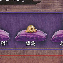 Load image into Gallery viewer, New box knowledge🌟New arrivals in January🌟 Spot Japanese version of gashapon brand new Golden Hall Lucky Money Turtle Purple Pad
