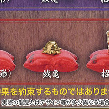 Load image into Gallery viewer, New box knowledge 🌟New arrivals in January🌟 Spot Japanese version of gashapon brand new Golden Hall attracts good fortune and good luck golden turtle money turtle red pad
