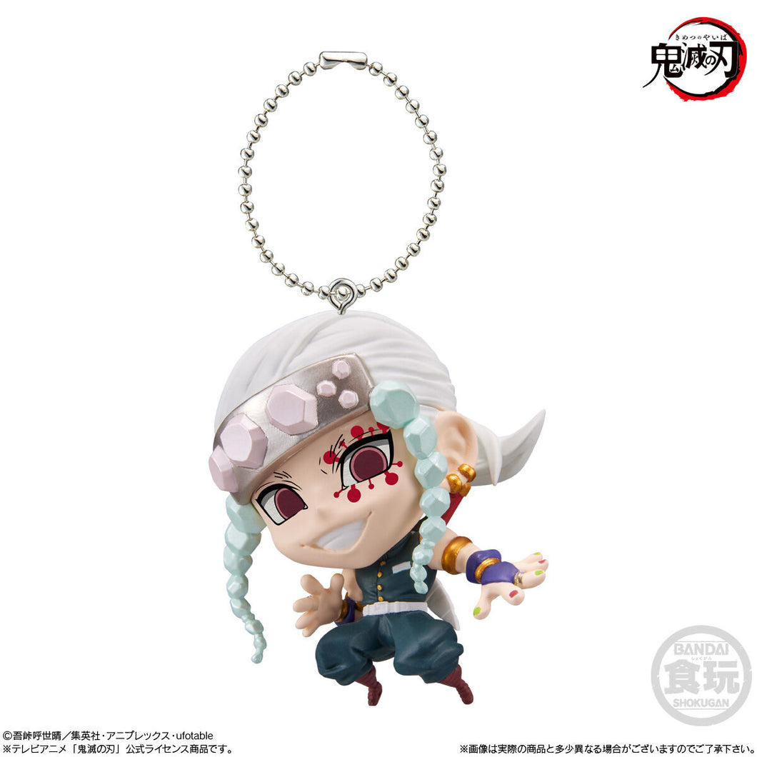 New box knowledge version box egg Demon Slayer: Kimetsu no Yaiba three-dimensional keychain third pendant sound column Yusui Tianyuan