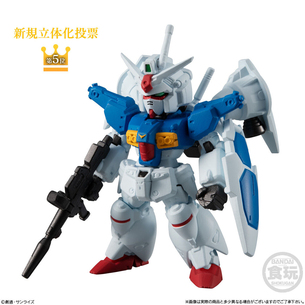 Check out the current stock in the new box Bandai New Fw Gundam Converge 10th Anniversary Selection 02 Mobile Suit Gundam Gundam Prototype Unit 1 All-round Propulsion Type GP01FB 270