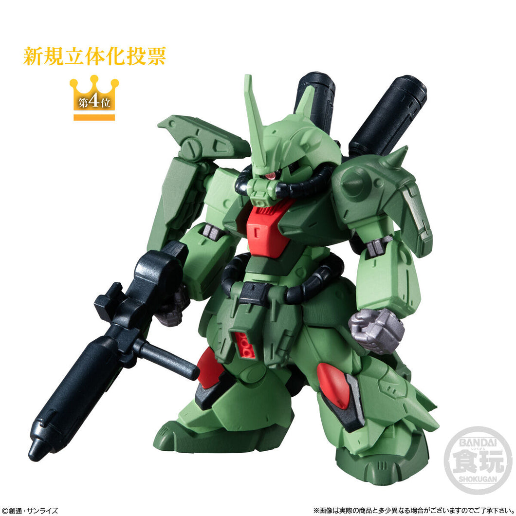 新箱識 現貨 Bandai 全新 Fw Gundam Converge 10 週年 Selection 02 機動戰士高達 AMX-011S 渣古III改 272