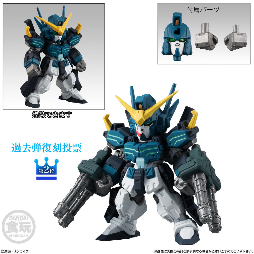 New box to identify spot Bandai New Fw Gundam Converge 10th Anniversary Selection 02 Mobile Suit Gundam XXXG-01H2 Heavy Armed Gundam modified EW version 151