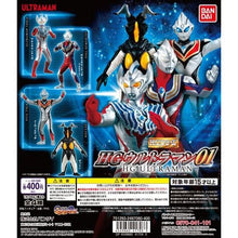 Load image into Gallery viewer, New box introduction of gashapon Zetton hg 01 Ultraman Xiandan Superman
