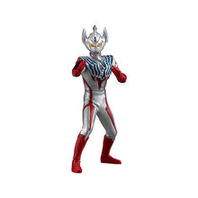 Load image into Gallery viewer, New box knowledge gashapon salted egg superman ultraman Taiga hg 01 Ultraman Xiandan Superman
