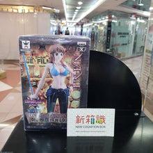 Load image into Gallery viewer, New box to see the Japanese version of One Piece Nami Nami
