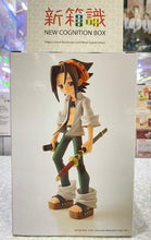 Load image into Gallery viewer, New Box ❗Special Offer❗ Line Edition Classic Anime Anime Manga Shaman King Asakura Ye
