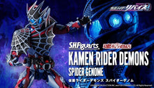 画像をギャラリービューアに読み込む, 新箱魂意識限定 S.H.Figuarts KAMEN RIDER DEMONS SPIDER GENOME 仮面スーパーマンリペア
