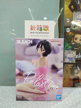 Load image into Gallery viewer, New box information 🌟New arrivals in January🌟 BLEACH Rukia Kuchiki RELAX TIME leisure time decoration
