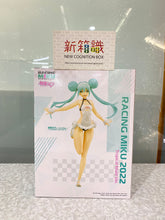 Load image into Gallery viewer, New Box Check🌟New Arrivals in March🌟 BANDAI Kagepin Hatsune Miku Cycling Suit 2022 Maid Ver.
