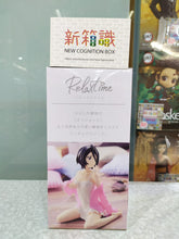 Load image into Gallery viewer, New box information 🌟New arrivals in January🌟 BLEACH Rukia Kuchiki RELAX TIME leisure time decoration
