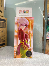 Load image into Gallery viewer, New box information 🌟New arrivals in December🌟 SPM Jingpin Fate/Grand Order Mashu Daikapō Enmottei Style Ver.
