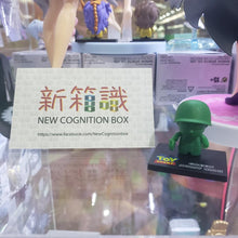 Load image into Gallery viewer, New box version of Gacha Disney Toy Story Green Soldier Decoration
